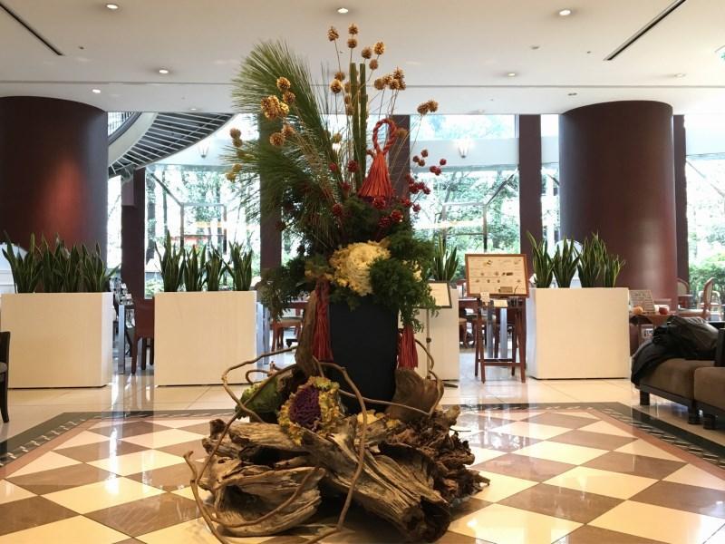 Nakanoshima Plaza Hotel Oszaka Kültér fotó