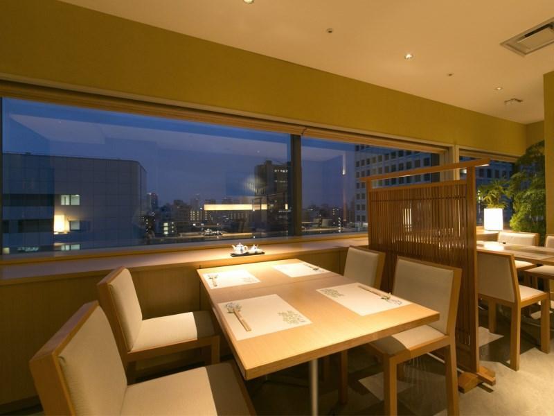 Nakanoshima Plaza Hotel Oszaka Kültér fotó